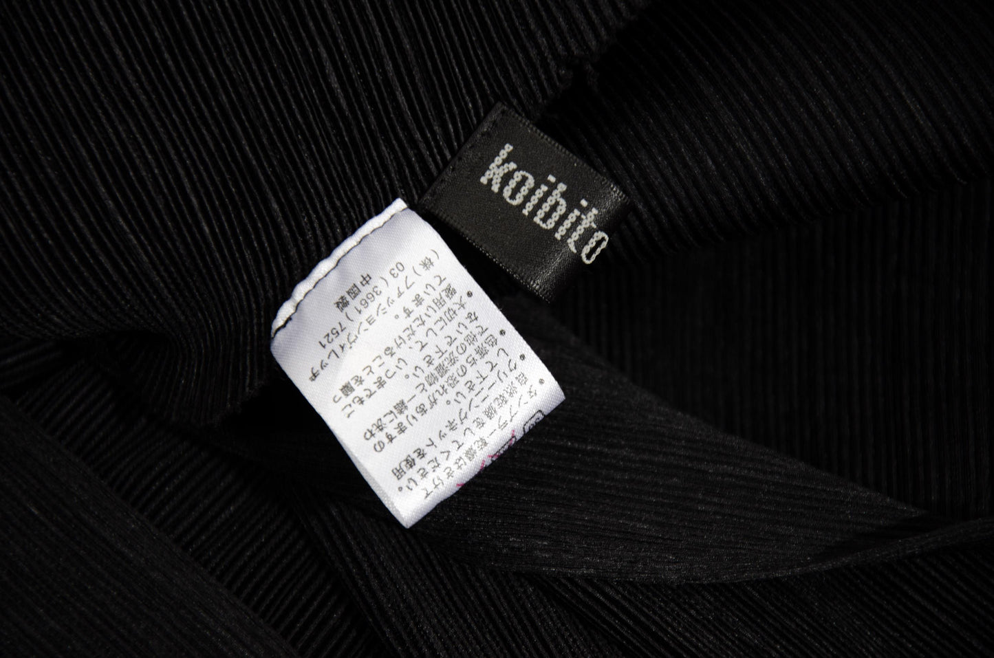 Vintage Koibito Misaki permanent pleats asymmetrical collar loose fit avant garde tunic / Made in Japan