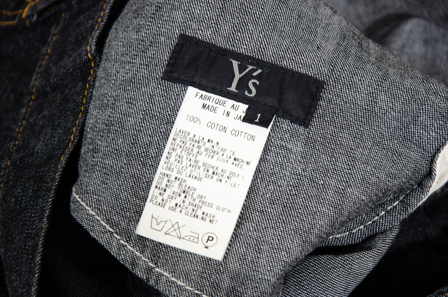 Vintage Y'S by Yohji Yamamoto baggy dropped crotch dark wash denim pants / Made in Japan