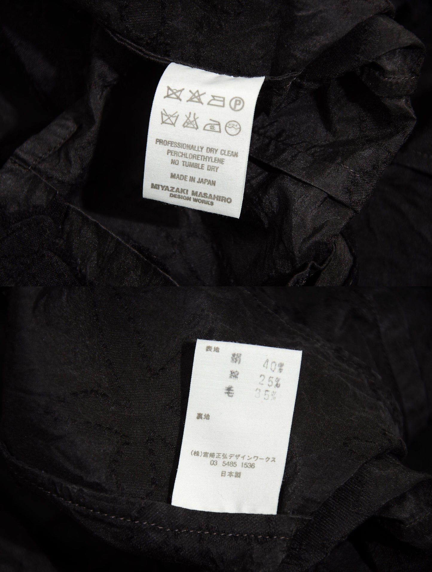 Vintage Masahiro Miyazaki oversized mother of pearl buttons jacquard fitted waist silk blend blouse / Made in Japan