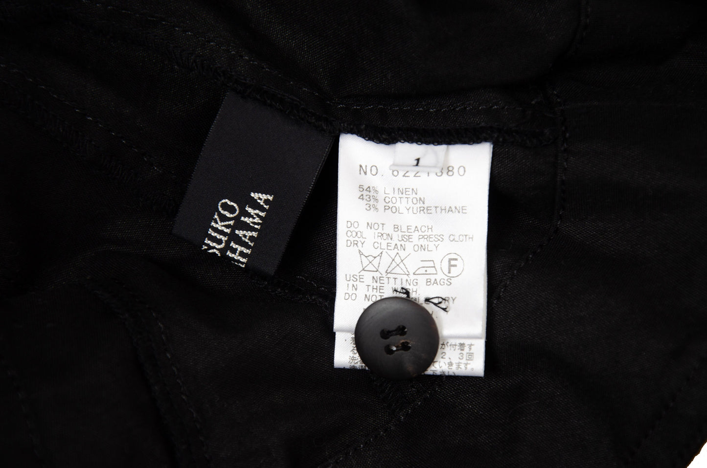Vintage Ritsuko Shirahama linen and cotton blend wired avant garde bendable jacket