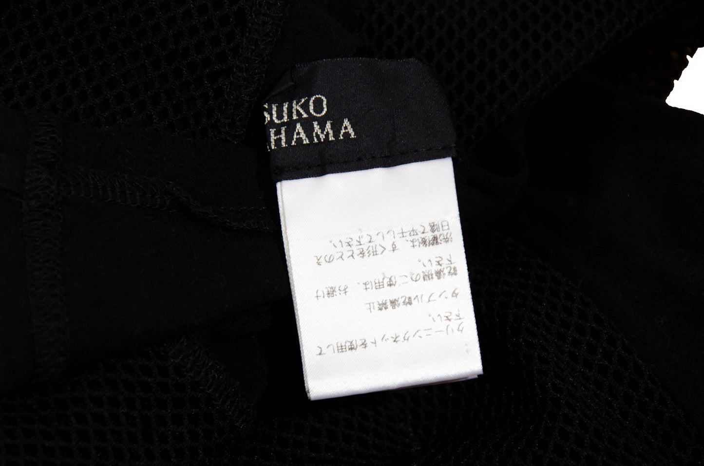 Vintage Ritsuko Shirahama black fishnet top with contrast panels and asymmetrical construction